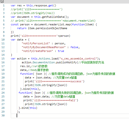 671775fb1e7c6.png