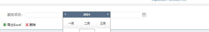 67187245aa862.png