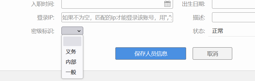 67188eb6a92be.png