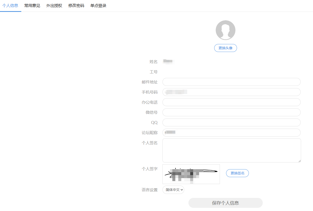 671b0dbf65745.png