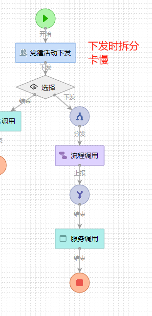 671b22ef2f61d.png