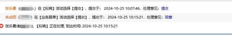 671b515435c34.png