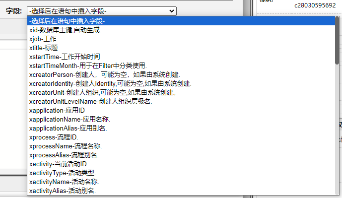 671ca867d26af.png