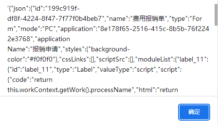 671e6019145cb.png