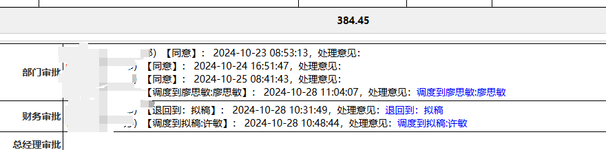 671f000d81a3b.png