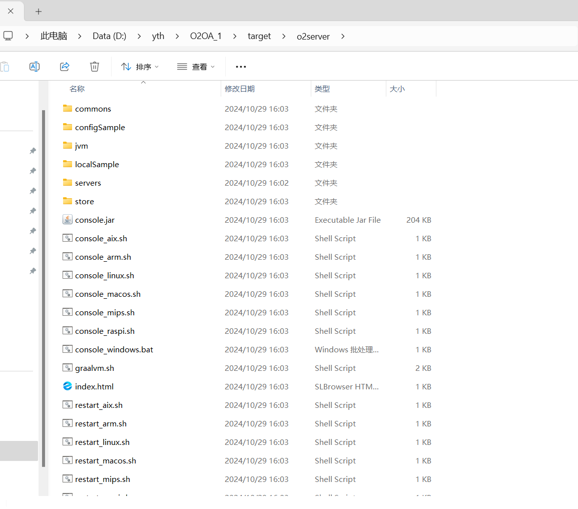 672098bbeda0a.png