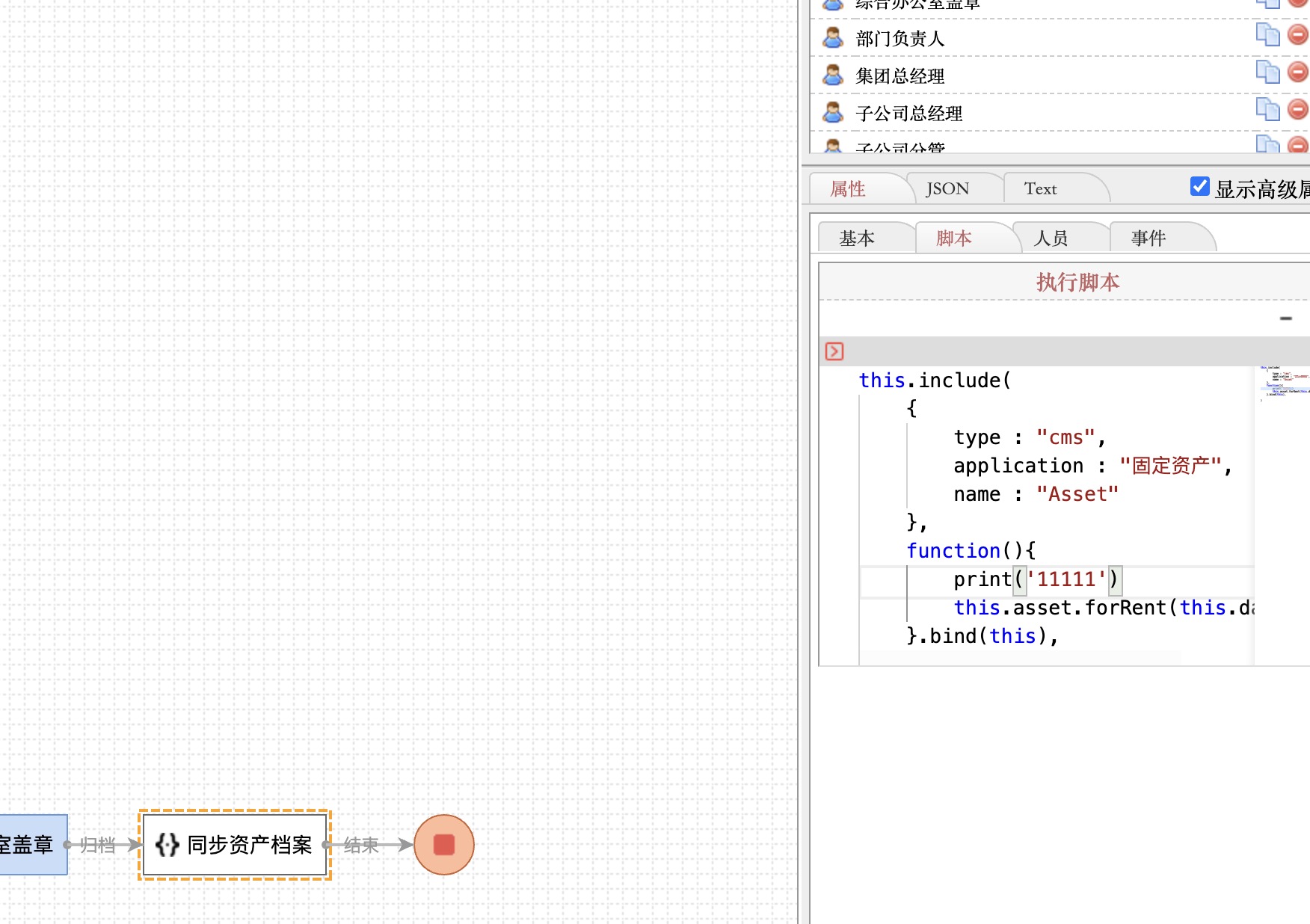 WeChat385fd8dd1fb23d0656780f45b439c2f7.jpg