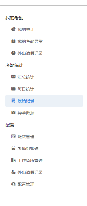 672188a8d88e7.png