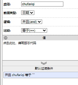 67219bbdacea1.png
