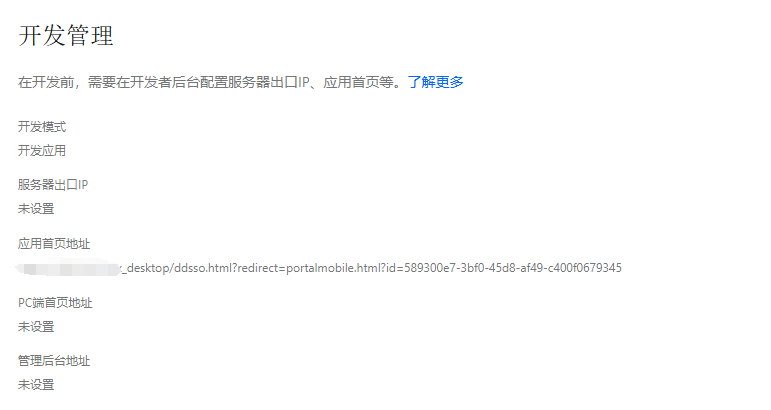 672250174beb0.png
