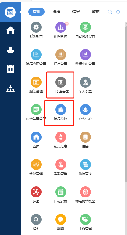 672434ab7acff.png