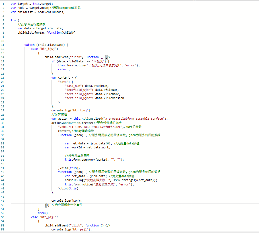 672846e9b316f.png 672846e9b316f.png