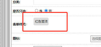 67287af537cab.png