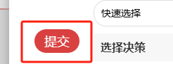 67287bad0eef8.png
