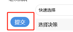 67287bde6541d.png