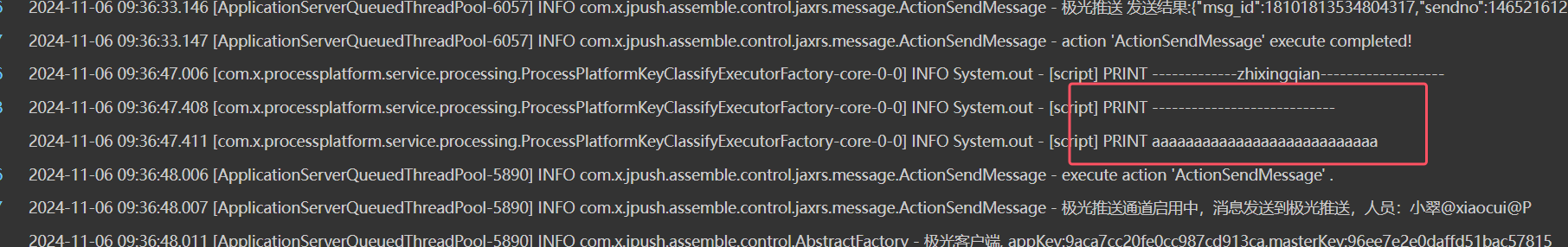 672ac84f8e97f.png