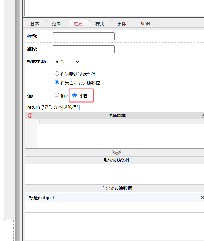 672ac934d6a72.png