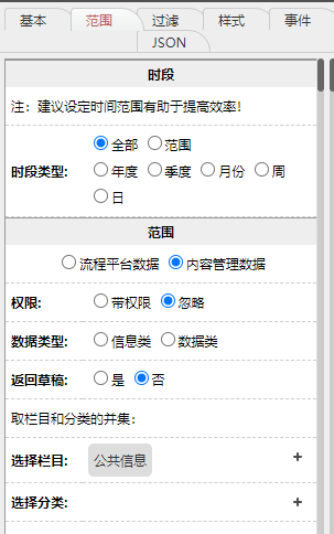 672ae2b9c053e.png