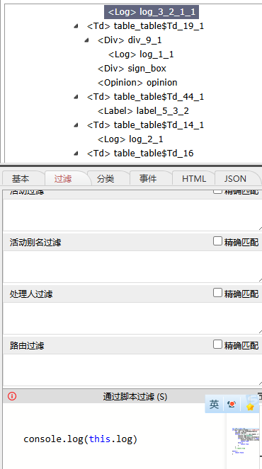 672b186421360.png