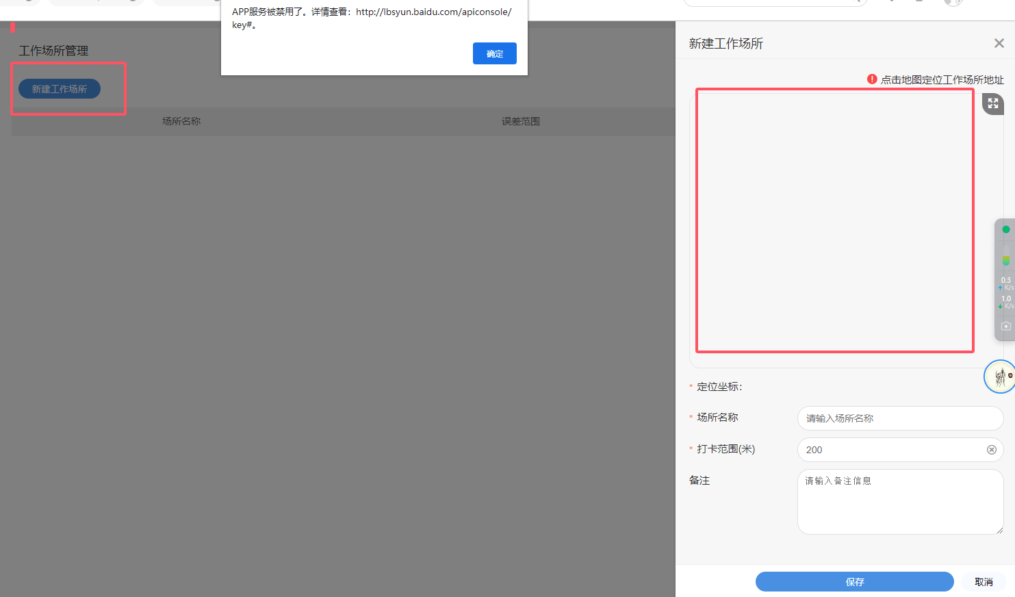 672b29017d2f1.png