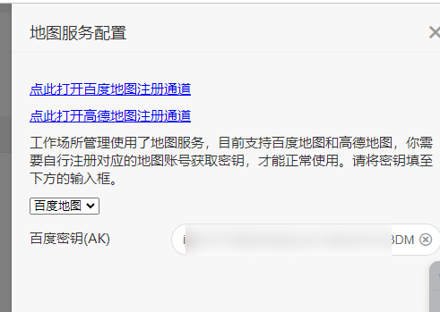 672b2979152b8.png