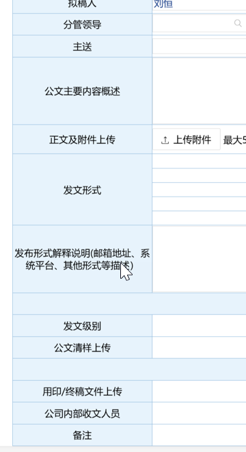 672c9049e5cc9.png