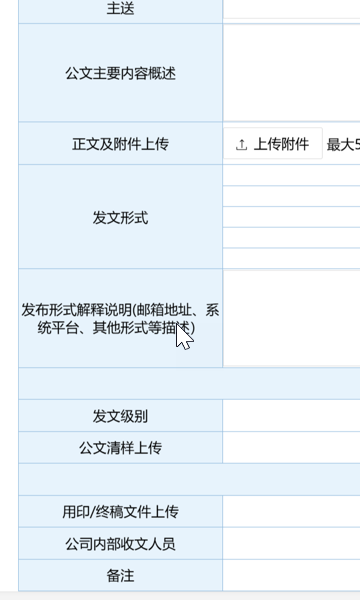 672c905e9124f.png