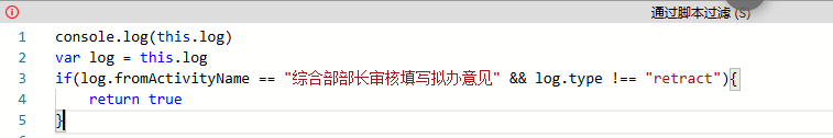 672d7f545a903.png