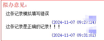 672d7f7213f68.png