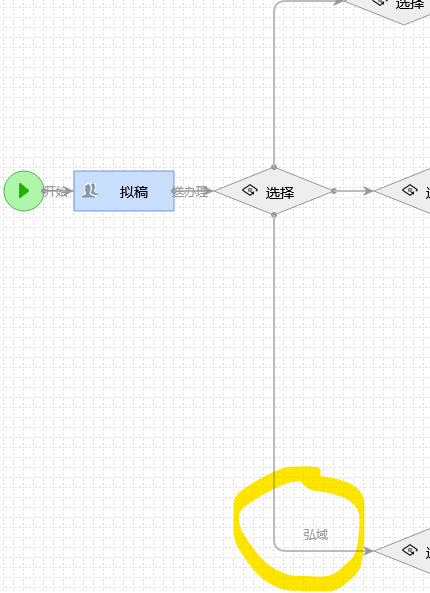屏幕截图 2024-11-10 202942.png