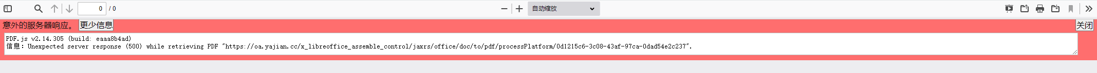 微信图片_20241111015650.png