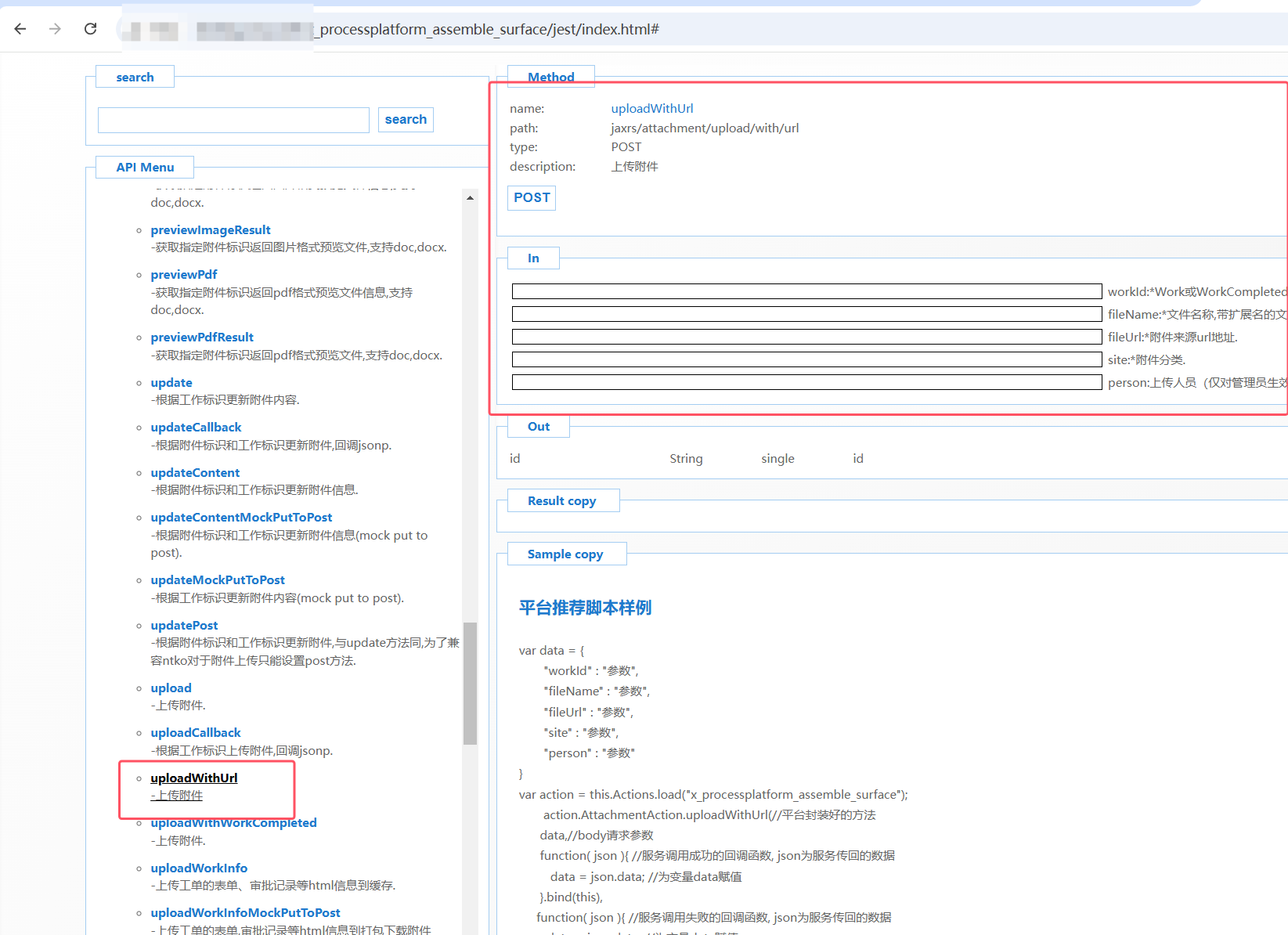 67316a798a9e7.png