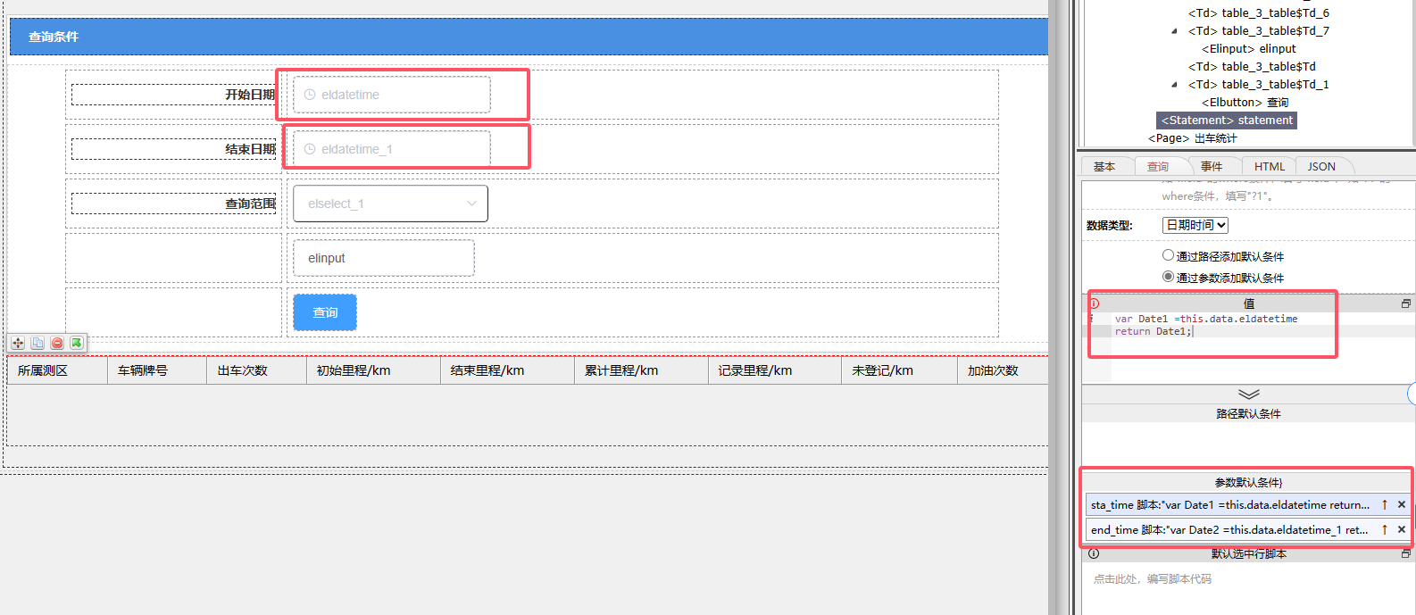 6733f4475bd94.png