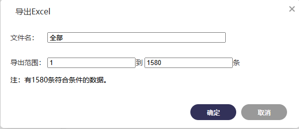 67340c208241d.png
