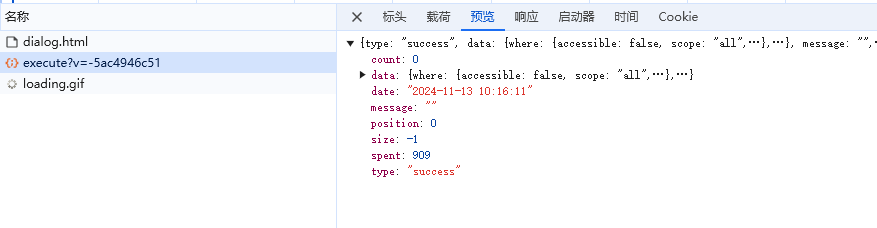 67340c46a5c29.png