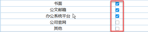 67346087070b2.png