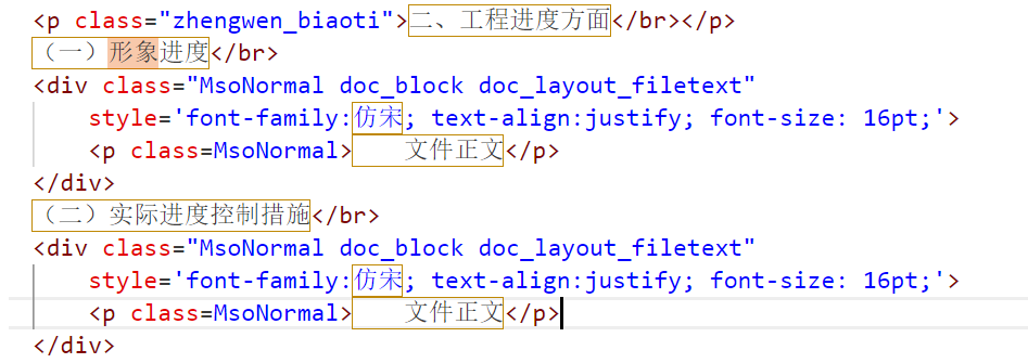 微信图片_20241114091249.png