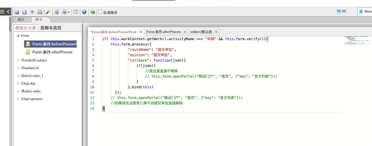 iShot_2024-11-14_18.20.23.png