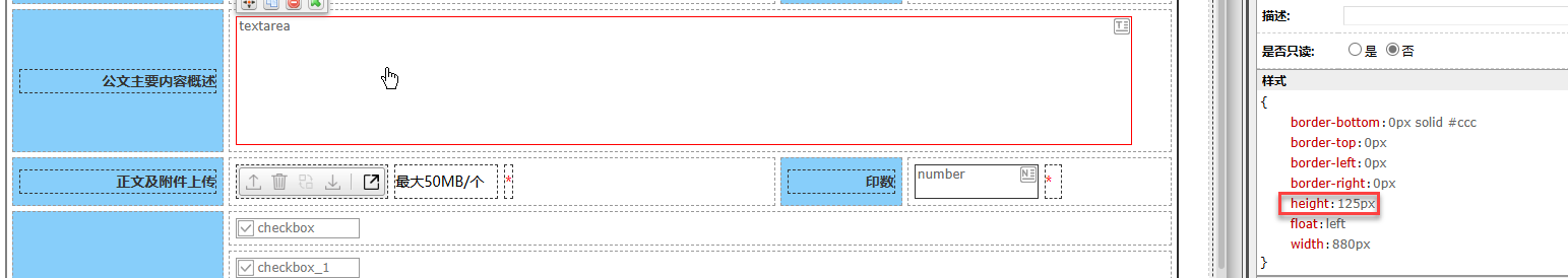 67355a9e9e4a4.png