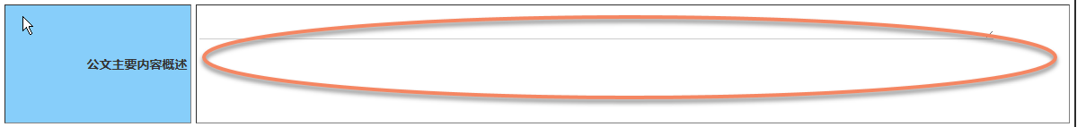 67355aac11cd3.png