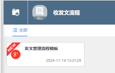 6735949b7e0a9.png