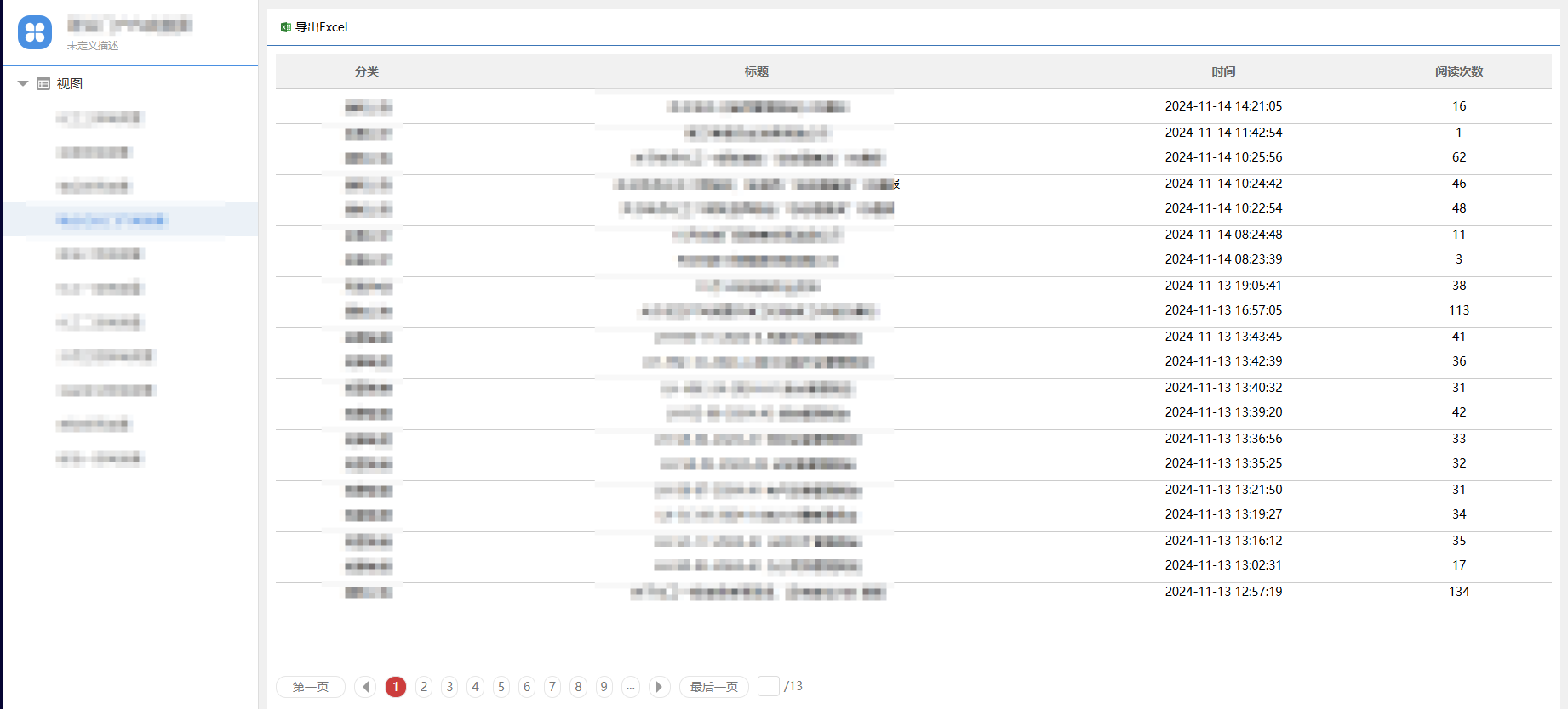 6735abbc65dac.png