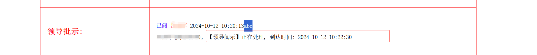 6735ce0f543b8.png