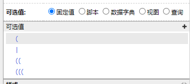 67361659c7ab5.png