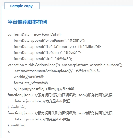 截图.png