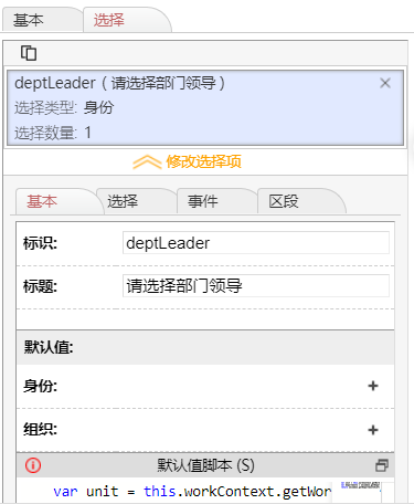 微信图片_20241115112057.png
