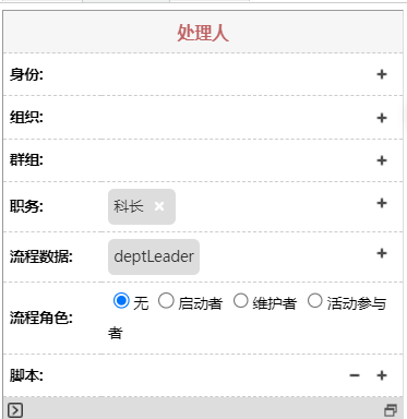 微信图片_20241115112053.png