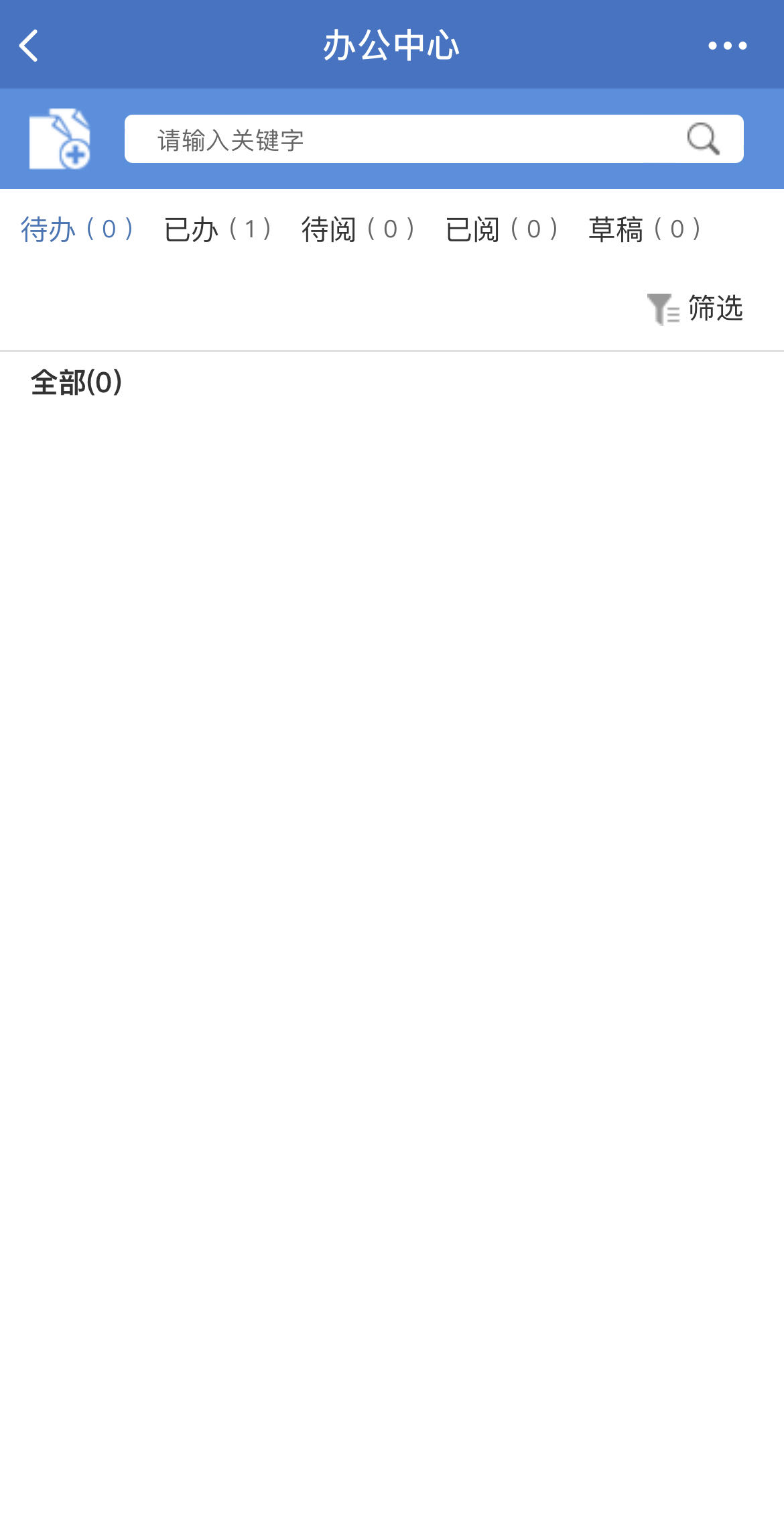 微信图片_20241115162005.jpg