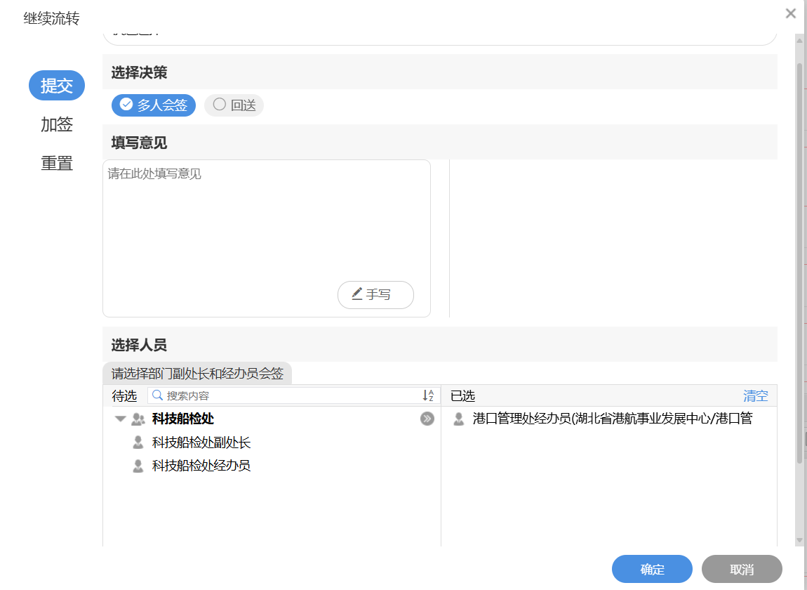 673702700f89e.png