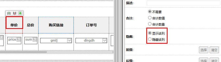 673715d60726a.png